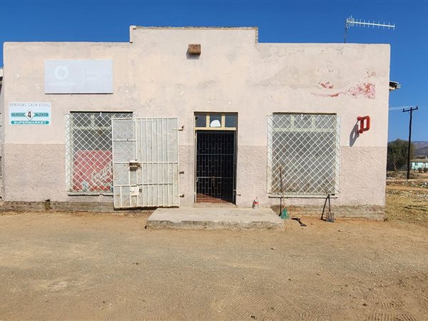Retail space